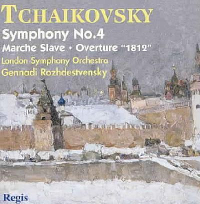 Tchaikovsky:Symphony No 4 Etc - (Import CD)