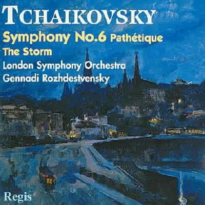 Tchaikovsky:Symphony No 6 Overture Th - (Import CD)