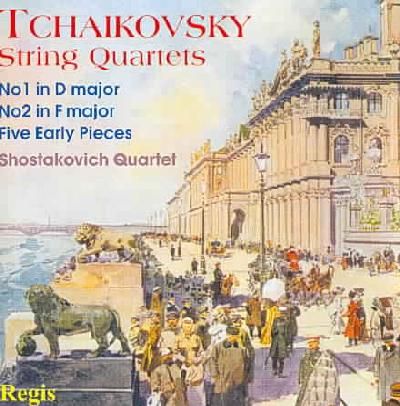 Tchaikovsky:String Quartet Music Vol - (Import CD)