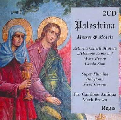 Palestrina:Masses &amp; Motets - (Import CD)