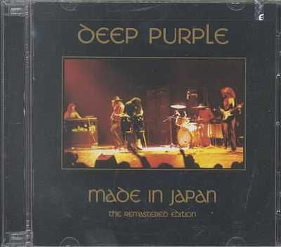 Made in Japan - (Import CD)