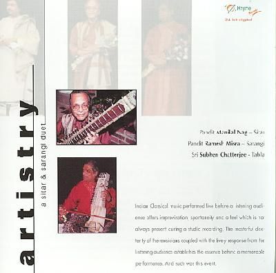 Artistry:Duet in Sitar &amp; Sarangi - (Import CD)
