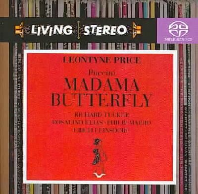 Madama ButterflyEXCEPTIONSACD