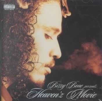 Heaven'z Movie - (Import CD)