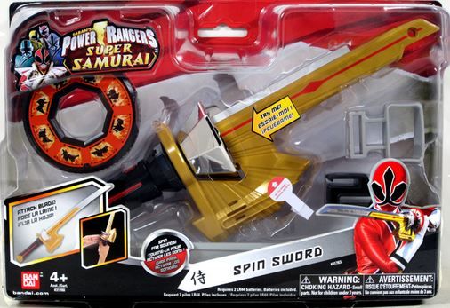 Power Rangers Super Samurai Training Spin Sword - Gold