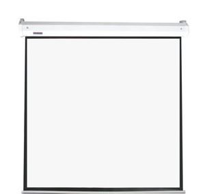 Parrot Electric Projector Screen - 2730 x 1580mm