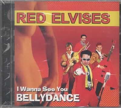 I Wanna See You Bellydance - (Import CD)
