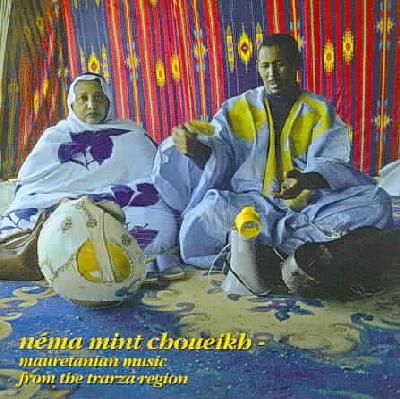 Mauritanian Music from the Trarza Reg - (Import CD)