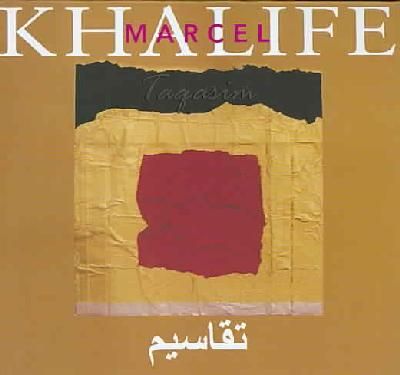 Taqasim - (Import CD)