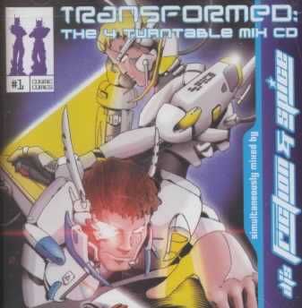 Transformed:4 Turntable Mix CD - (Import CD)