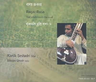 Ghosh Bikram:Raga Rasa:That Which Col - (Import CD)