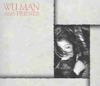 Wu Man and Friends - (Import CD)