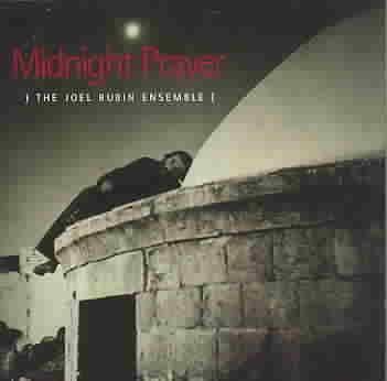 Midnight Prayer - (Import CD)