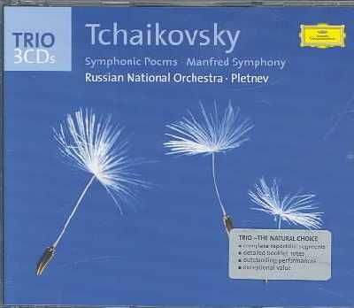 Mikhail Pletnev - Symphonic Poems, Manfred Symphony (CD)