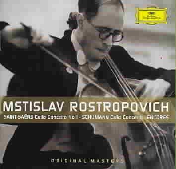 Early Recordings - (Import CD)