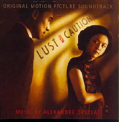 Alexander Michel Desplat - Lust, Caution (CD)