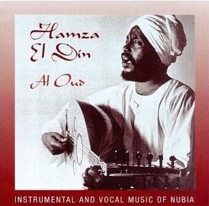 Al Oud:Instrumental &amp; Vocal Music of - (Import CD)