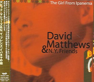 Girl from Ipanema - (Import CD)
