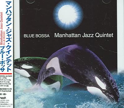 Blue Bossa - (Import CD)