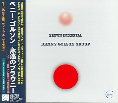 Brown Immortal - (Import CD)