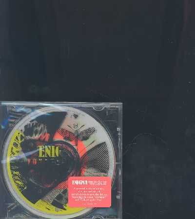 Voyageur - (Import CD)