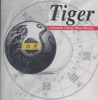 Tiger - (Import CD)