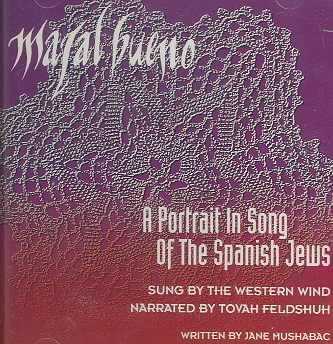 Mazal Bueno Sephardic Songs - (Import CD)