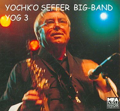 Yog III - (Import CD)