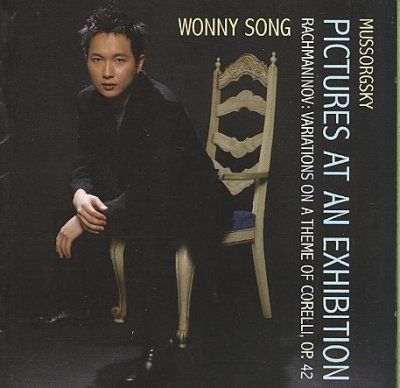 Mussorgsky/Rachmaninov:Mussorgsky:Pic - (Import CD)