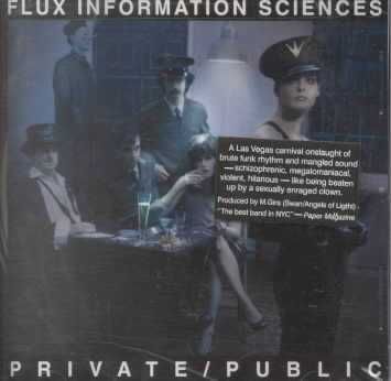 Private/Public - (Import CD)