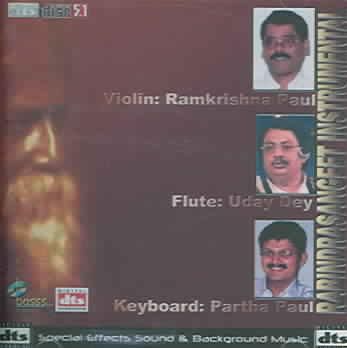 Rabindrasangeet - (Import DVD Audio)