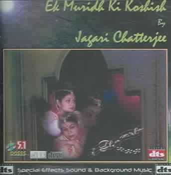 Ek Muridh Ki Koshish - (Import DVD Audio)