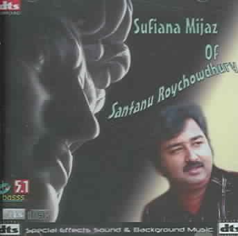 Sufiana Mijaz of Santanu Royshowdhury - (Import DVD Audio)