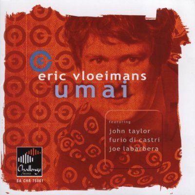 Umai - (Import SACD)