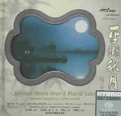 Autumn Moon over a Placid Lake - (Import SACD)