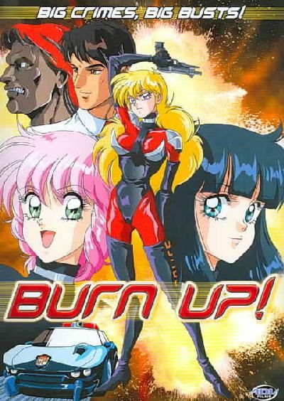 Burn up/Plastic Little:Double Pack - (Region 1 Import DVD)