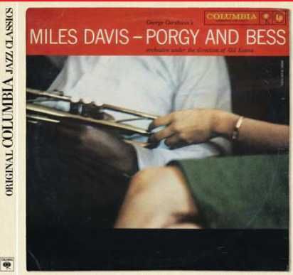 Miles Davis - Porgy &amp; Bess (CD)