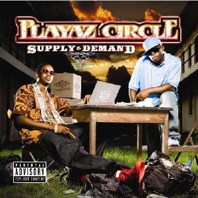 Supply &amp; Demand - Supply &amp; Demand (CD)