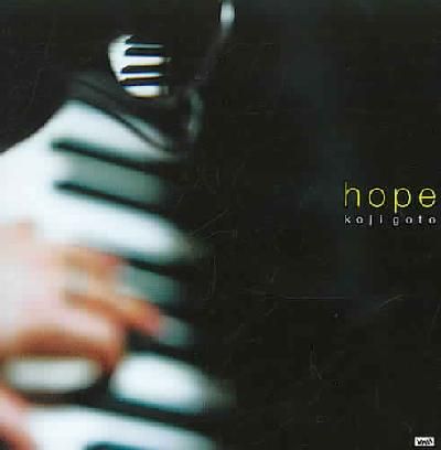 Hope - (Import CD)