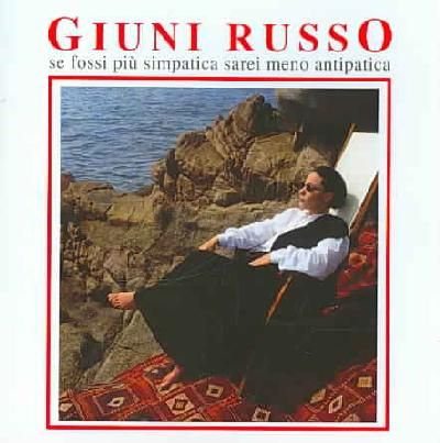 Se Fossi Piu Simpatica Sarei Meno Ant - (Import CD)