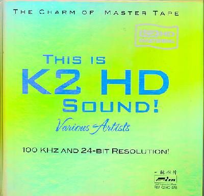 This is K2 Hd Sound - (Import CD)