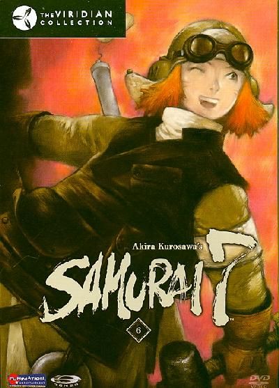 Samurai 7 Vol 6:Broken Alliance - (Region 1 Import DVD)