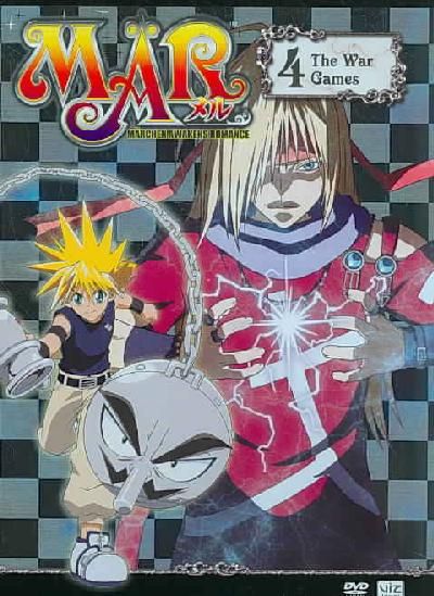 Mar Vol 4 - (Region 1 Import DVD)