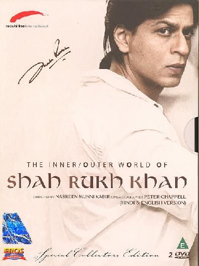Inner/Outer World of Shahrukh Kha - (Region 1 Import DVD)