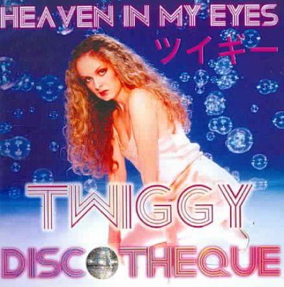 Heaven in My Eyes (CD / Album)
