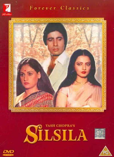 Silsila - (Region 1 Import DVD)