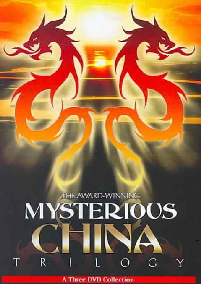 Mysterious China Trilogy - (Region 1 Import DVD)