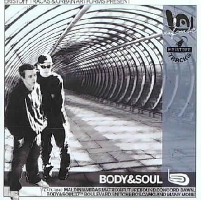 Urban Art Form:Blue - (Import CD)