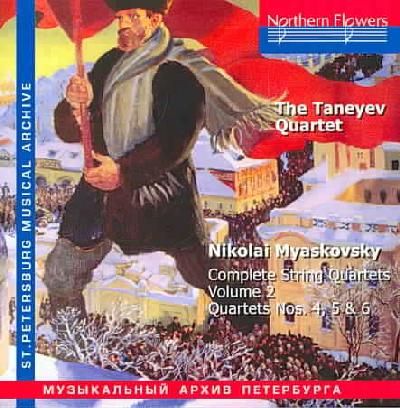 Myaskovsky:Complete Sting Quartets Vo - (Import CD)