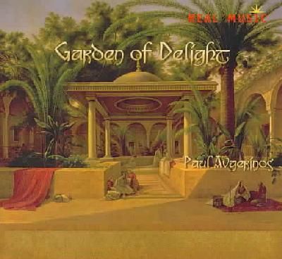 Garden of Delight - (Import CD)